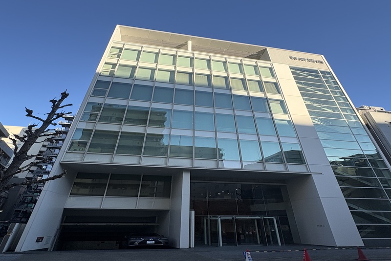 株式会社新東通信の写真