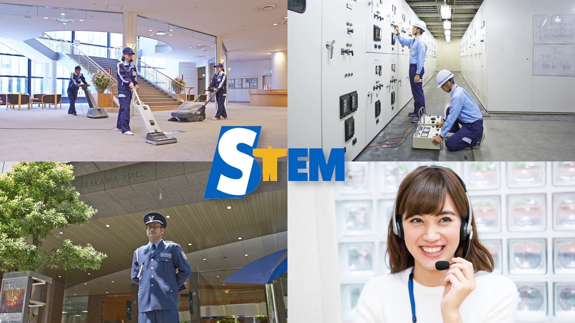 昭和建物管理株式会社の写真