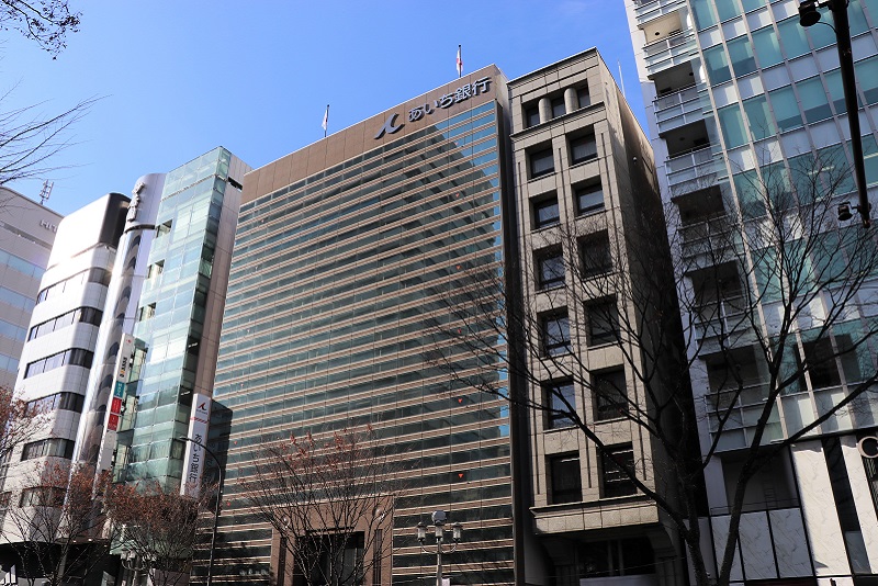株式会社あいち銀行の写真