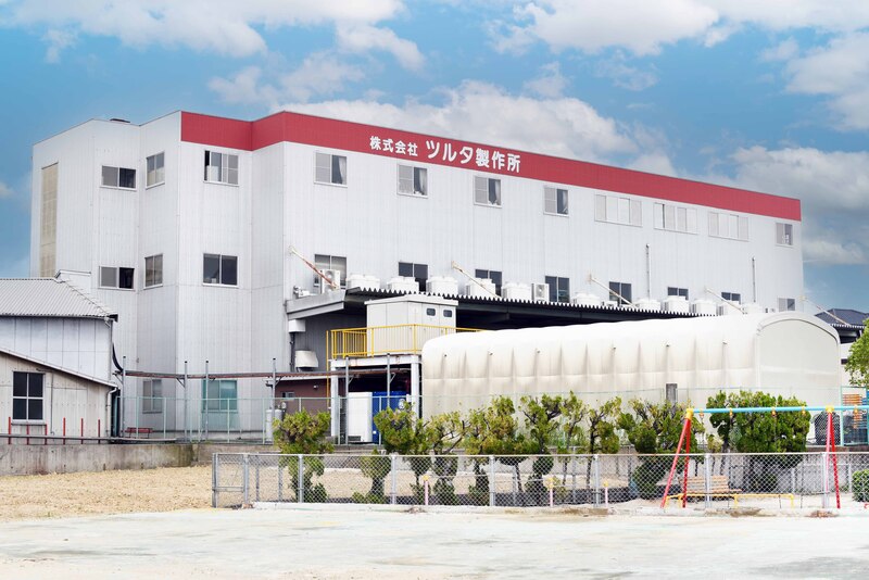 株式会社ツルタ製作所の写真