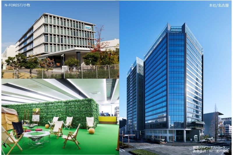 日本特殊陶業株式会社の写真