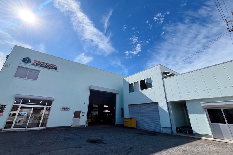 株式会社東栄社の写真