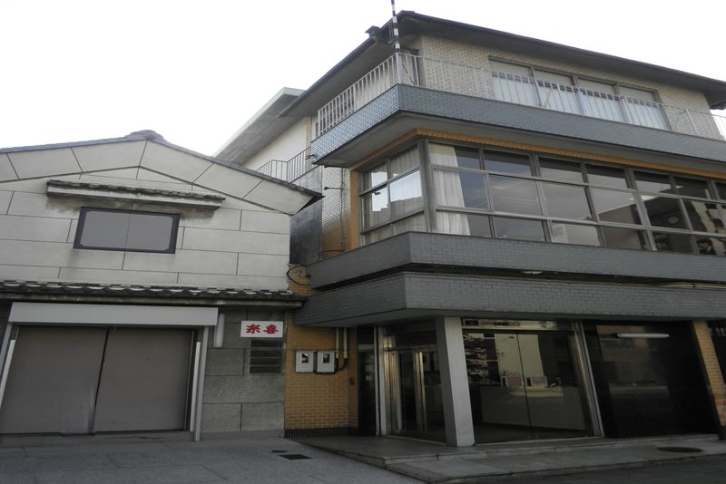糸喜株式会社の写真