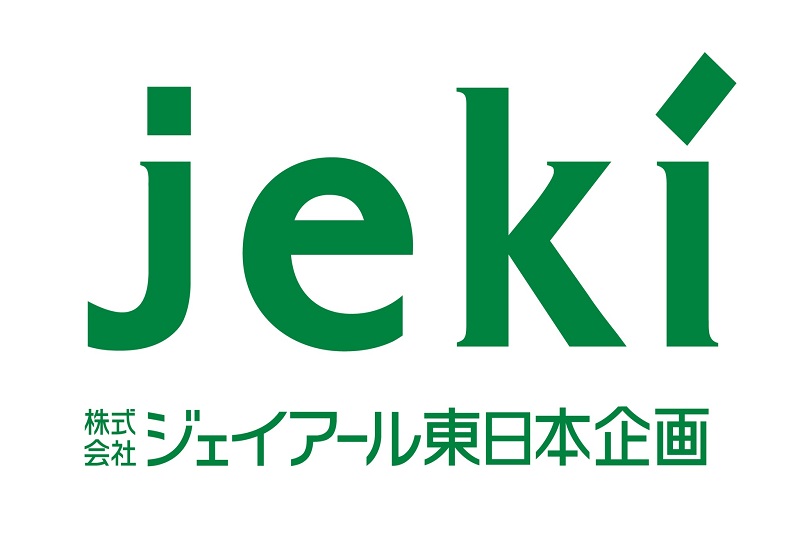 株式会社ジェイアール東日本企画　中部支社の写真